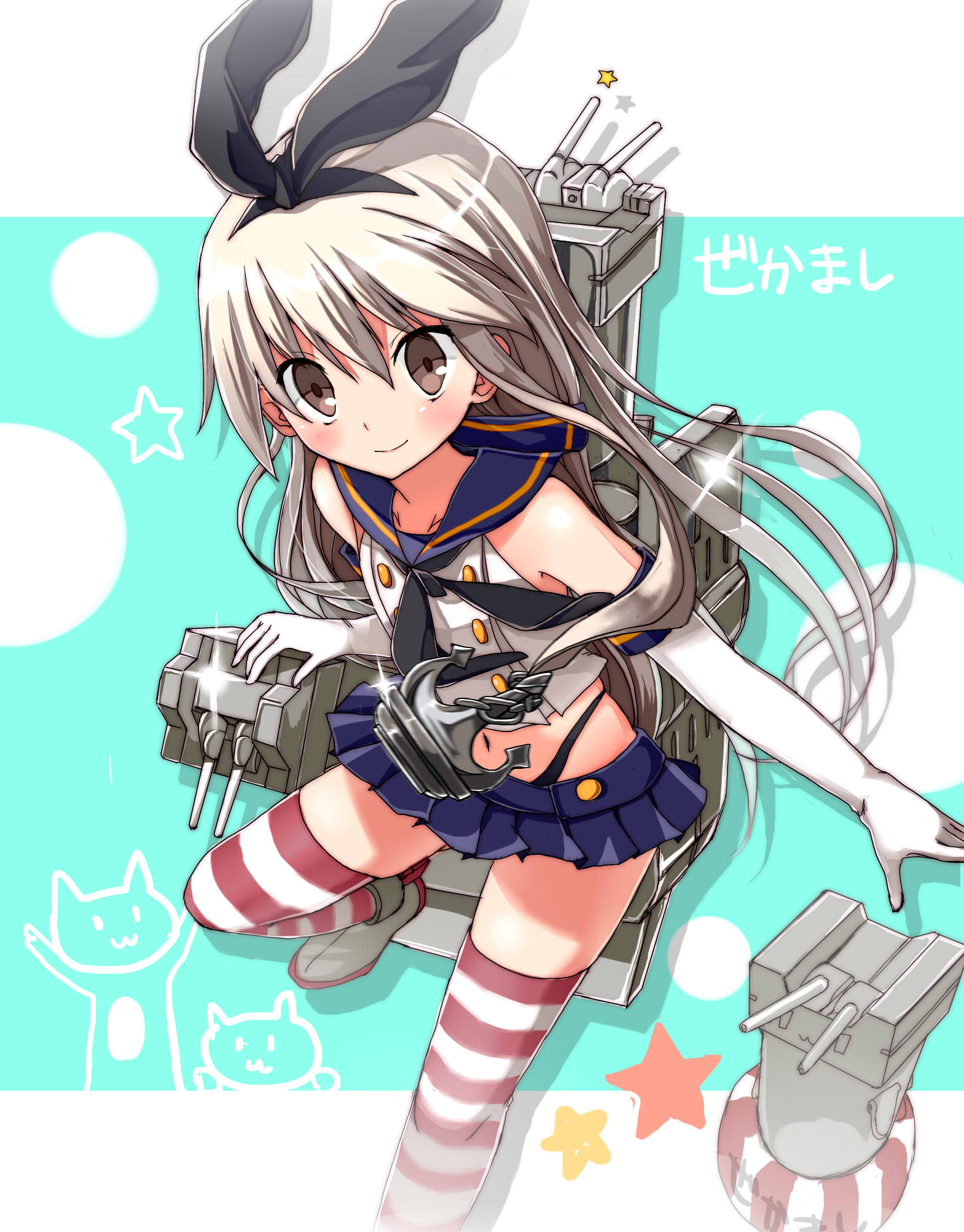 [舰colle] [萌战应援][半决赛a组]从今天开始,你就是——岛风!