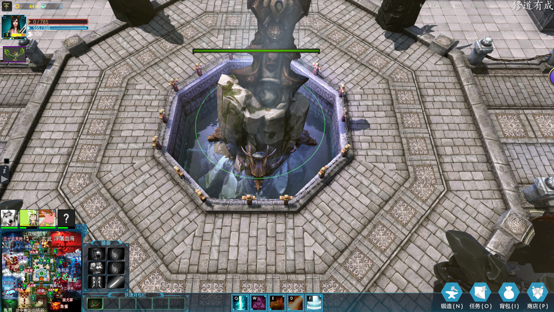 ob已通关不说了怼内丹罪荒神罪东皇杀劫已经正式公开测试