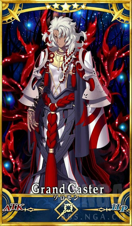 讨论fgo阿赖耶底牌grand七骑所罗门王初步设定公开迦尔纳和阿周那的