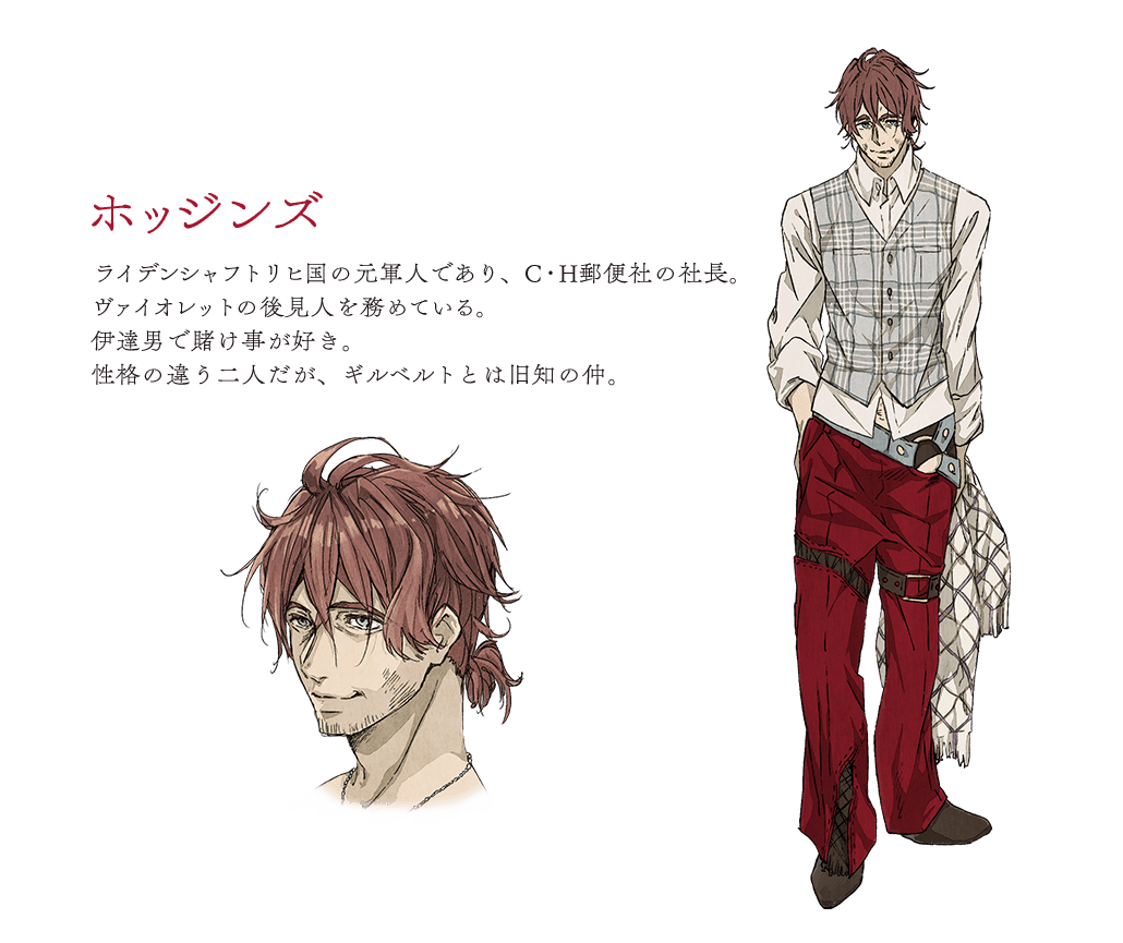 猴区万能这次拿到京都大赛唯一大赏的作品紫罗兰永恒花园