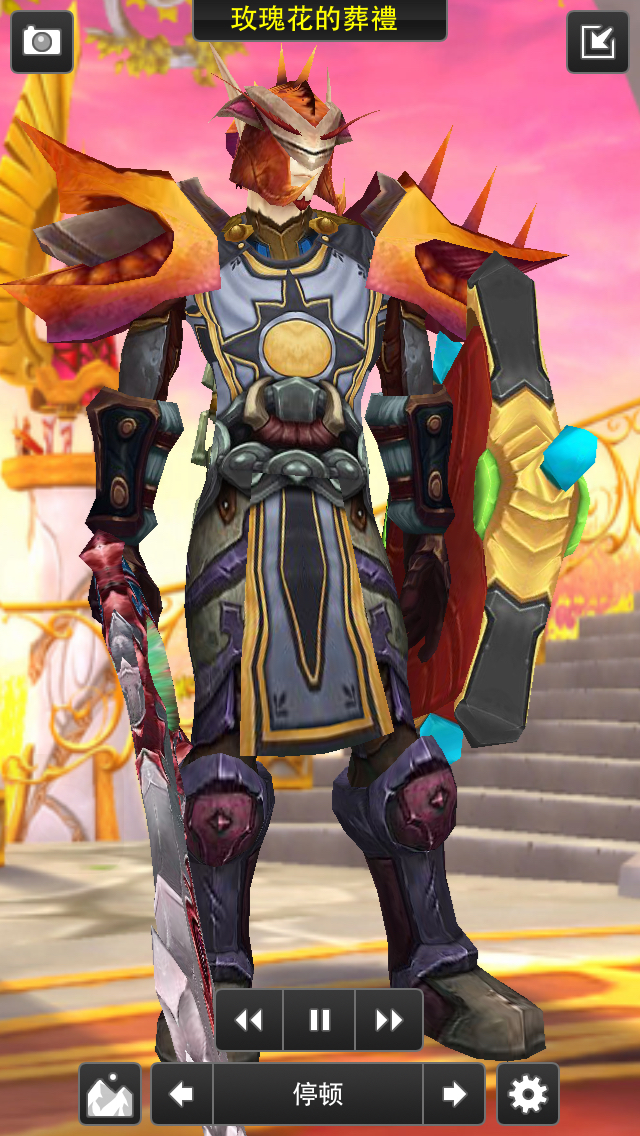 各位觉得最能体现圣骑士这个职业的套装是哪套?