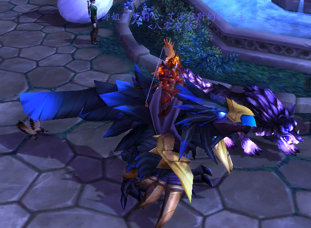 来一发仙气星光龙出啦