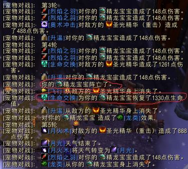 [勤学好问] 楼主大概火星了,起死回生bug?