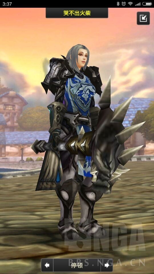 人类女骑士真是美如画系列