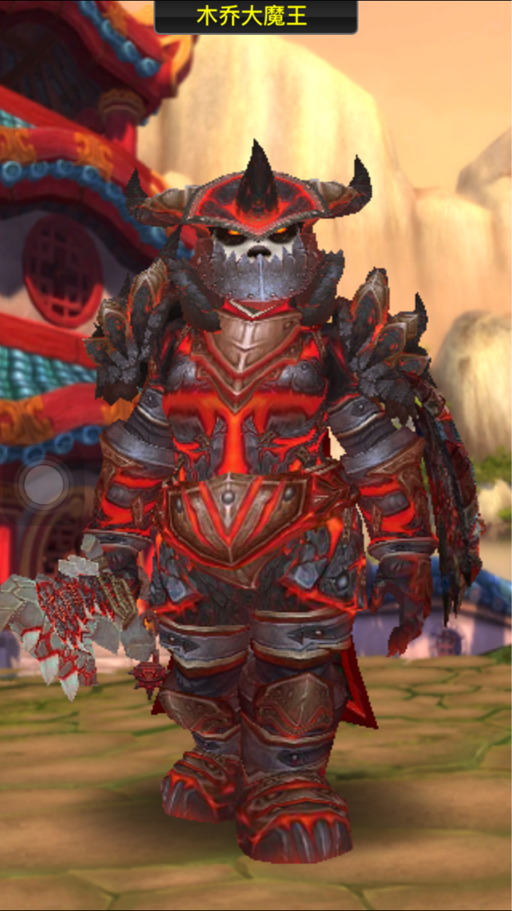 新萌死亡之翼人形幻化求老司机指导