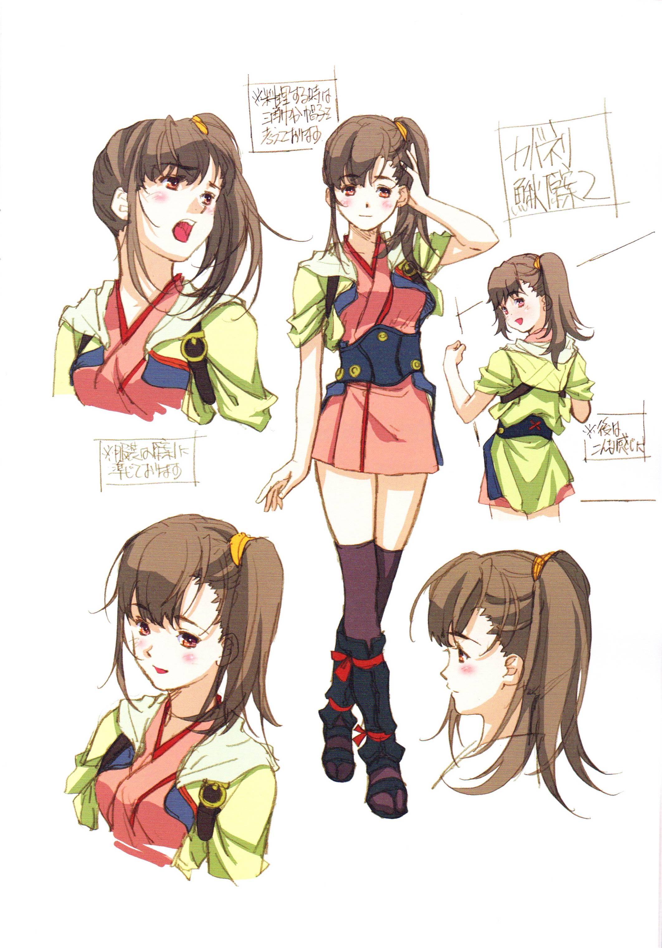 4月新番图多杀猫美树本晴彦甲铁城的卡巴内利人物设定集