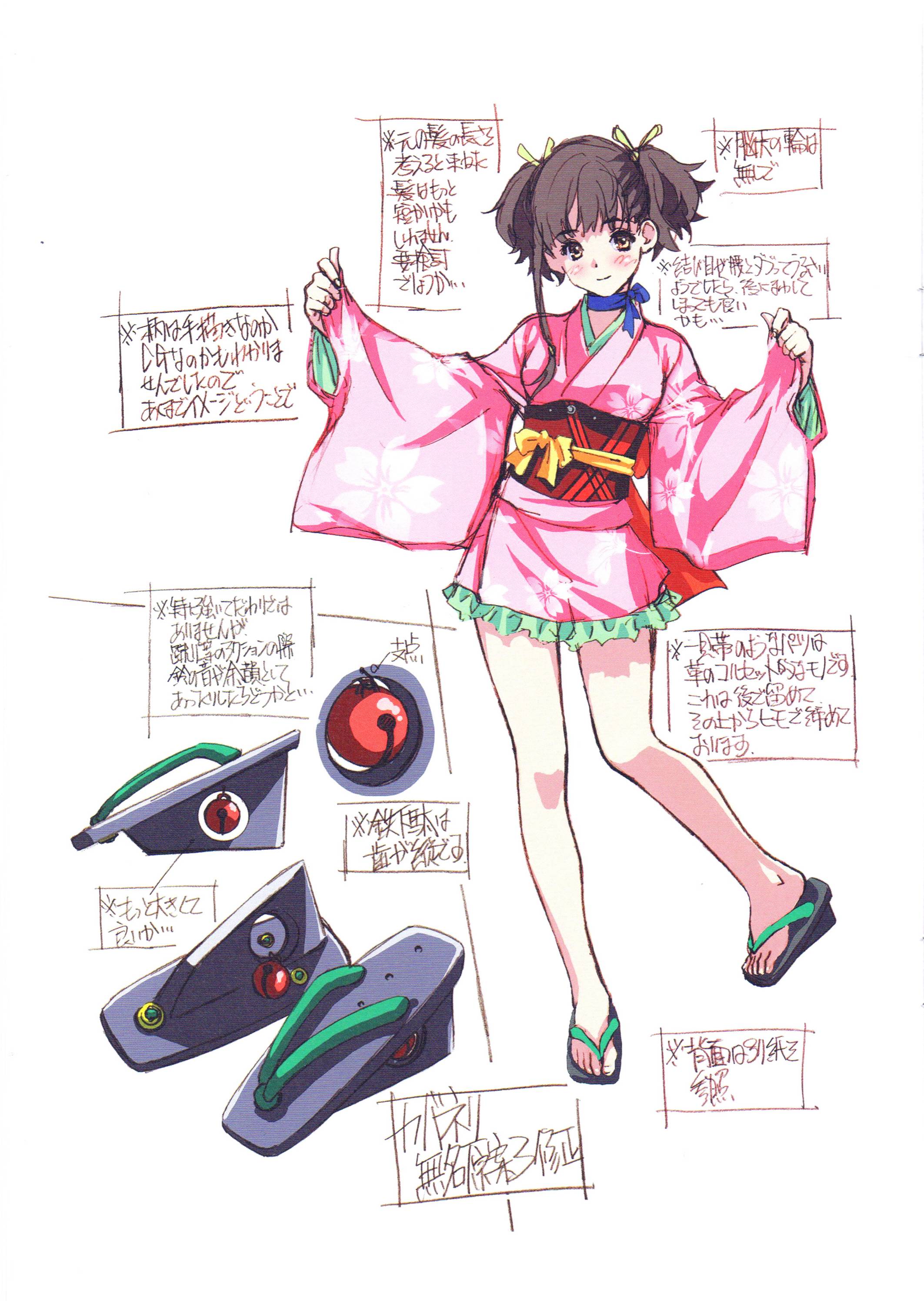 4月新番图多杀猫美树本晴彦甲铁城的卡巴内利人物设定集