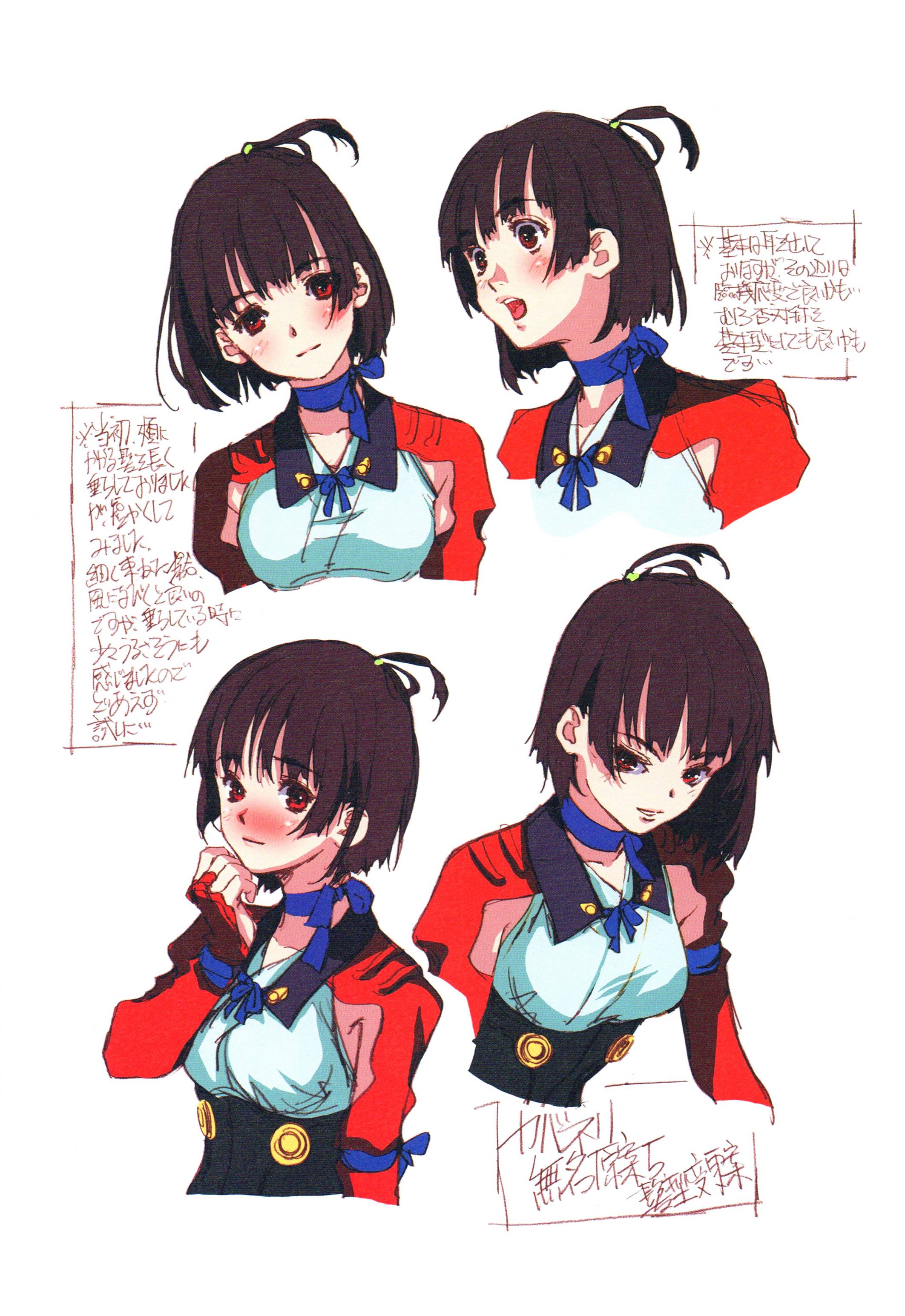 4月新番图多杀猫美树本晴彦甲铁城的卡巴内利人物设定集