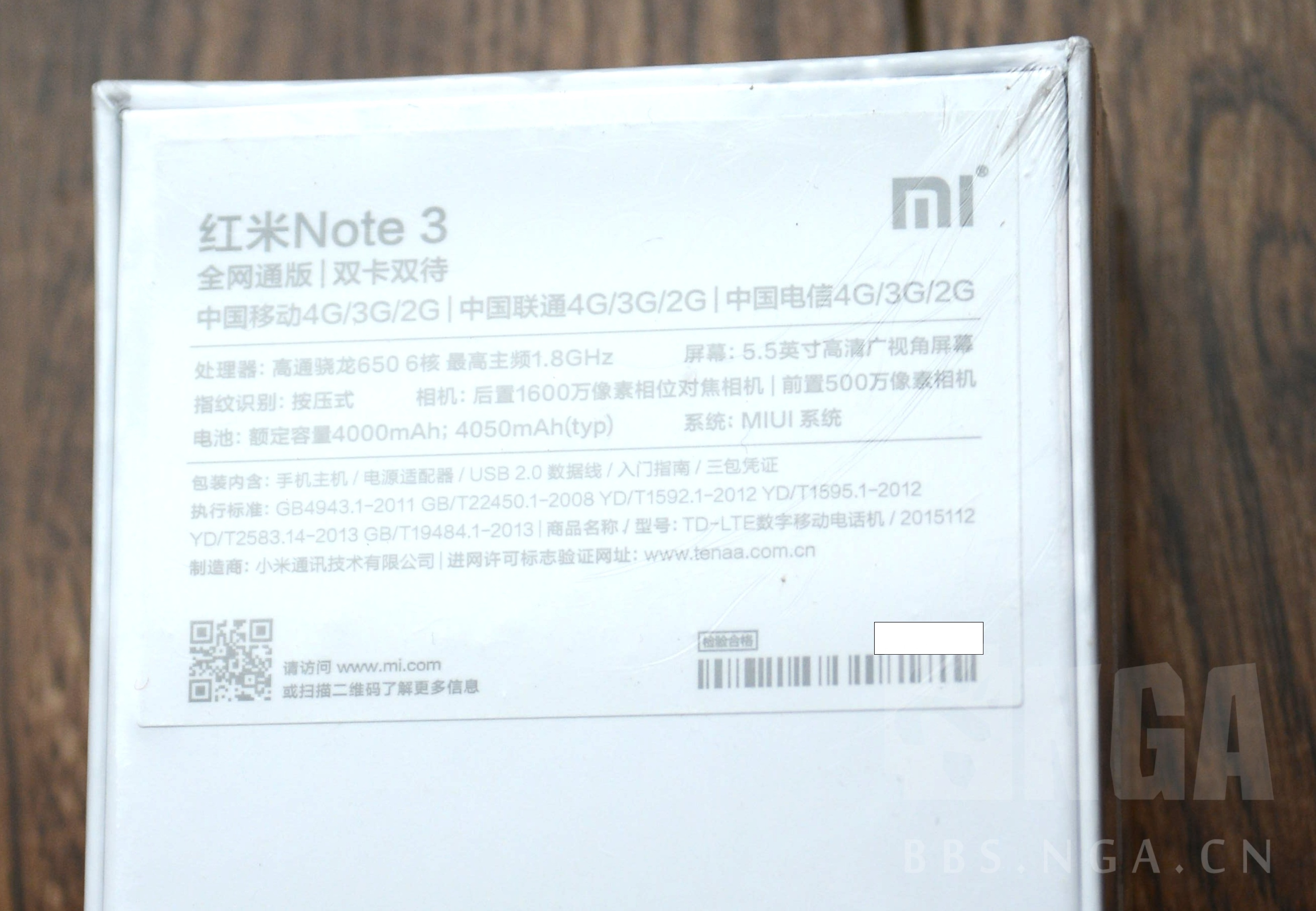 note3全网通居然下午就送到了虽然是猴货还是开个箱吧更新网传骁龙650