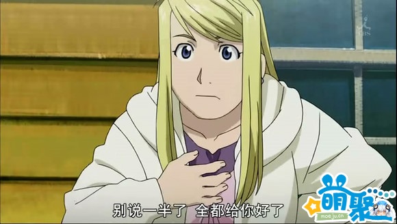 二次元国家地理 [万人投票系列]日站评选"动漫中最让人心跳加速的告白