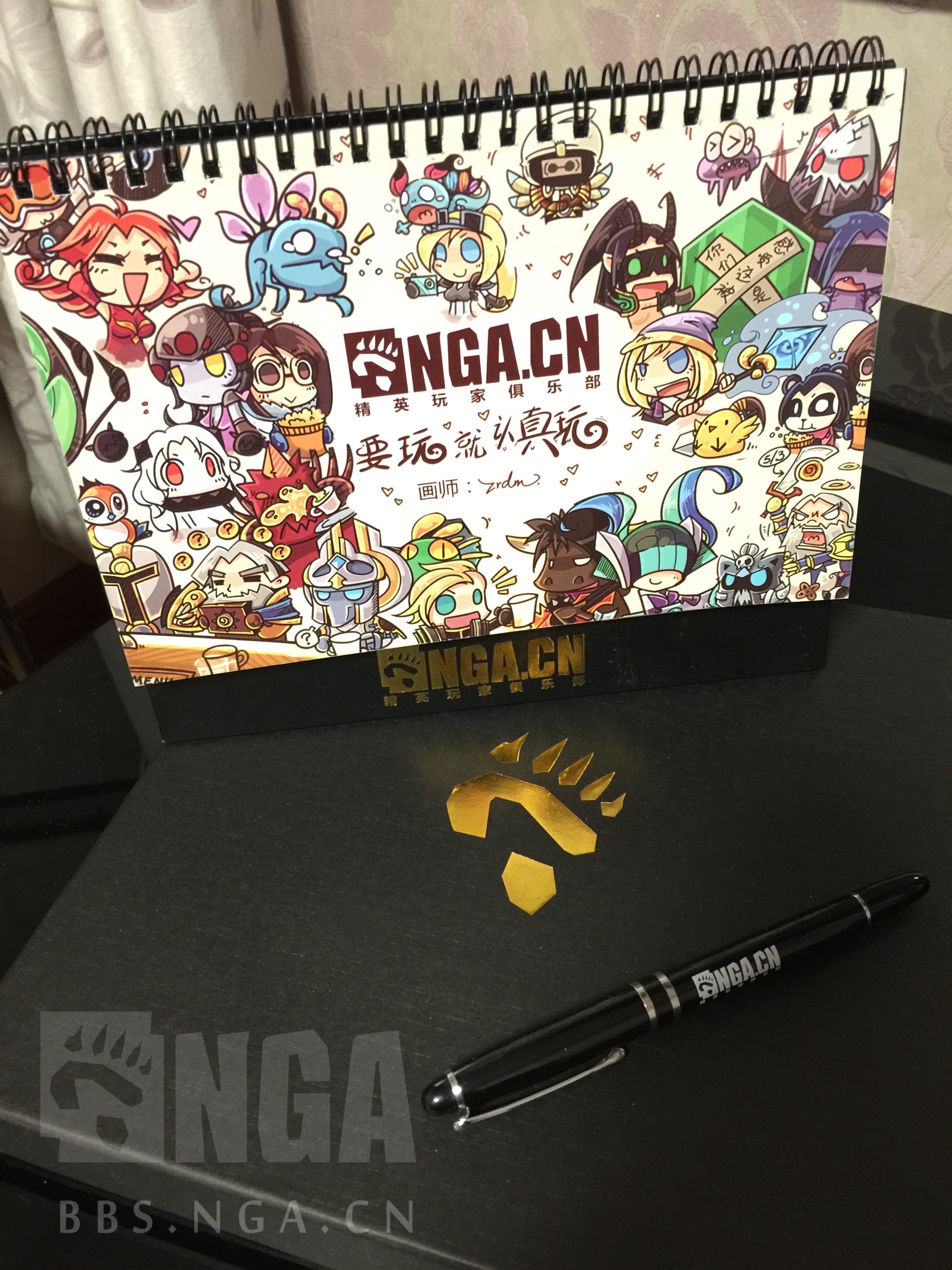 [活动] 新春佳节,有礼相伴,参与英雄台词魔改活