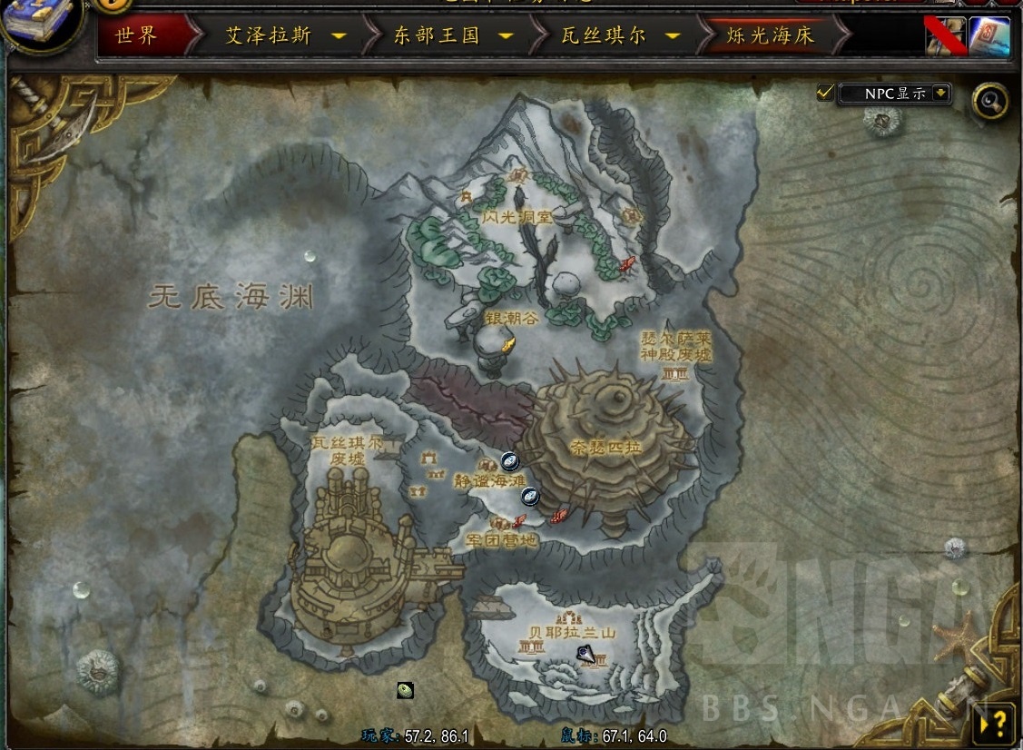 小福利春节成就插件dailyglobalcheckdailyglobalchecklunarfestival