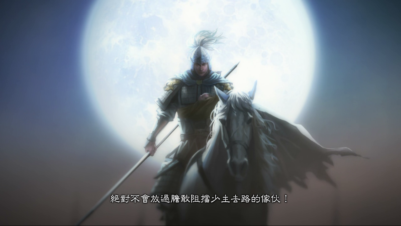 这一作还有个大问题台词严重无双化看了全cg很多时候