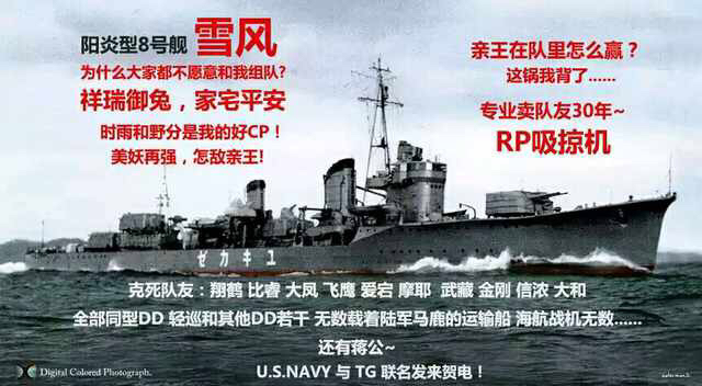 nga.178.com/attachments/mon_201602/08/441_56b8b8cb0754a.jpg">