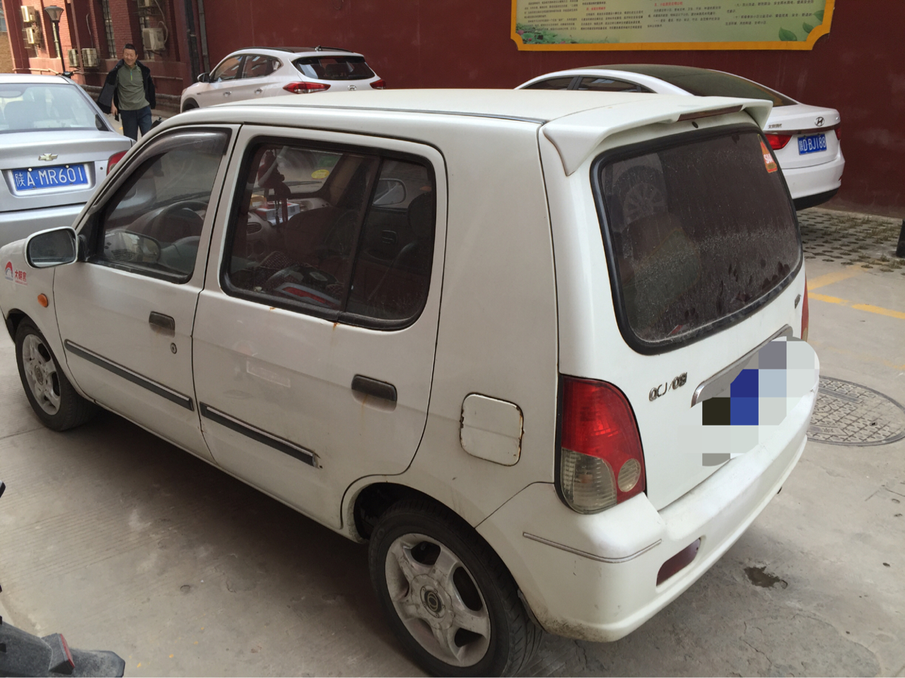 保证你们都没看过的十三年秦川福莱尔使用感受