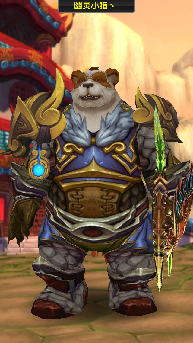 一胖毁所有,拿什么拯救我们的熊猫人?