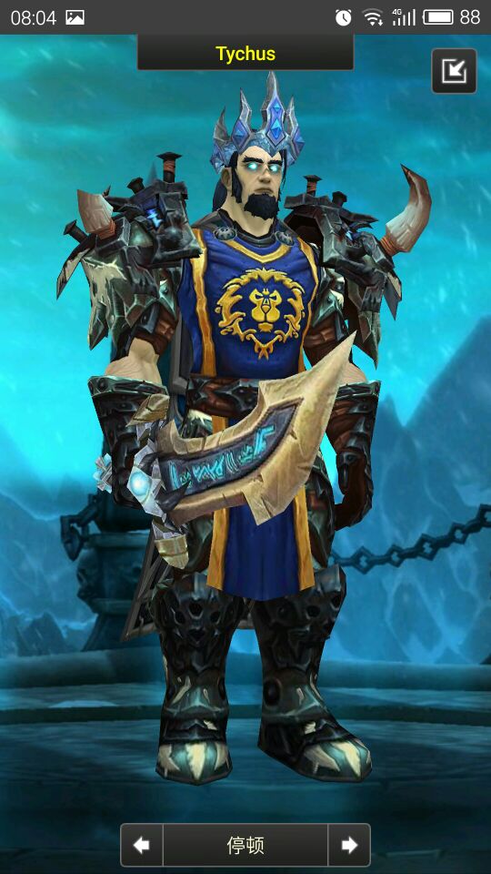 [板甲] 我的dk板甲幻化-蓝色调