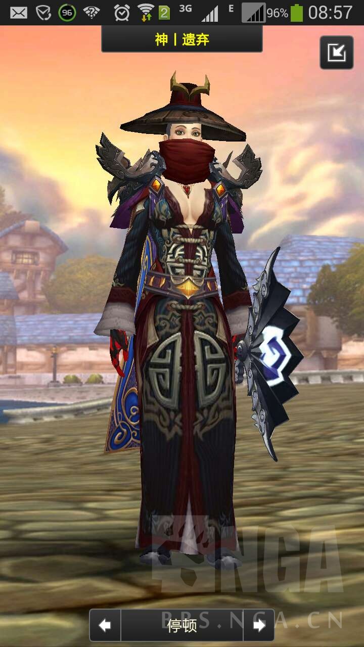 布甲奶爸秀幻化中国风术士套装神丨遗弃出处已更