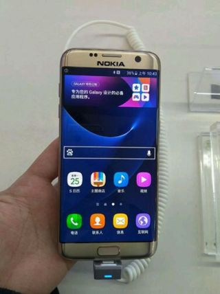 厦门地区s7edge下午转了几家店了解了下优惠情况