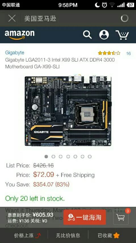 看美亚上有72美元的技嘉X99主板…结果全被秒
