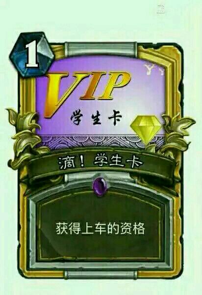 本人小暗帝微课, 10杰诺一身85cc.