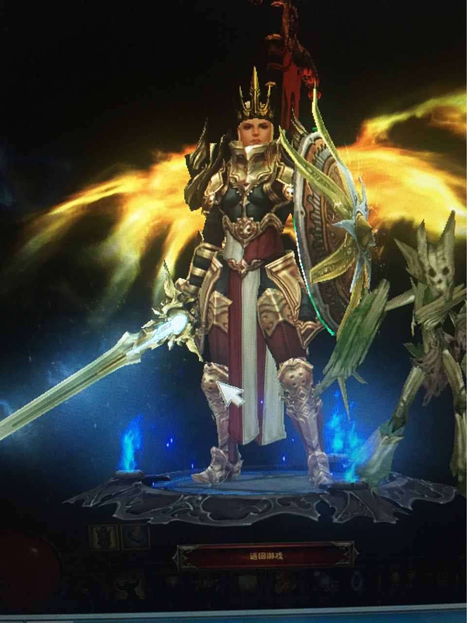 [圣教军] 一图流,就发一张豆角幻化