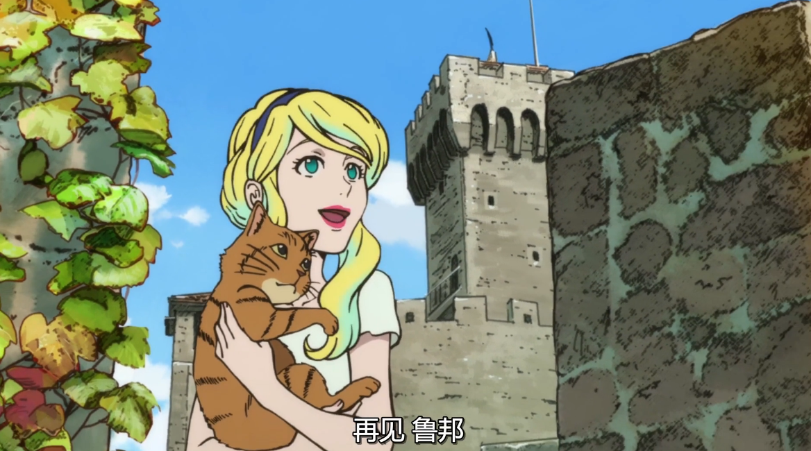 鲁邦三世s4意大利之梦完结