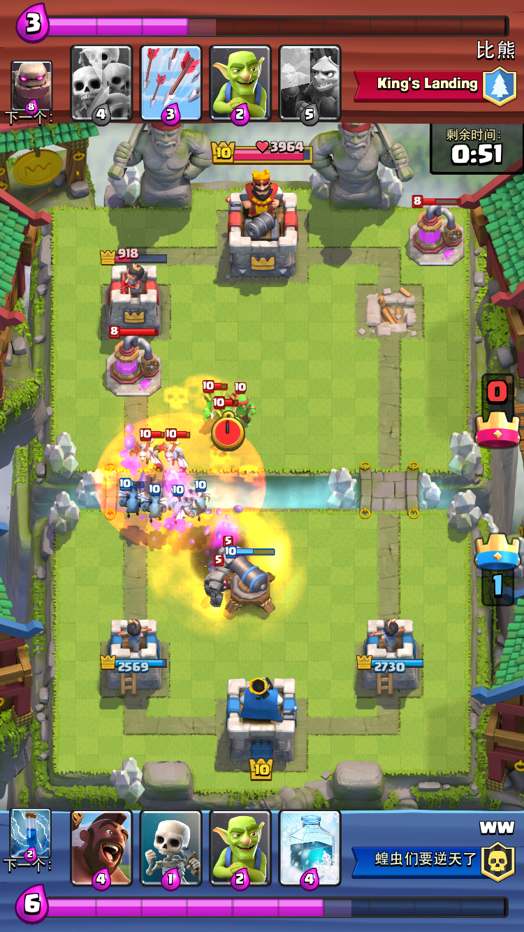 [卡组分享] [神经病人思路广] [多图]电光毒龙钻!冰猪体系心得分享!