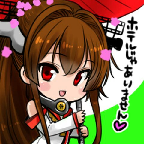 line的舰娘表情包来自p站