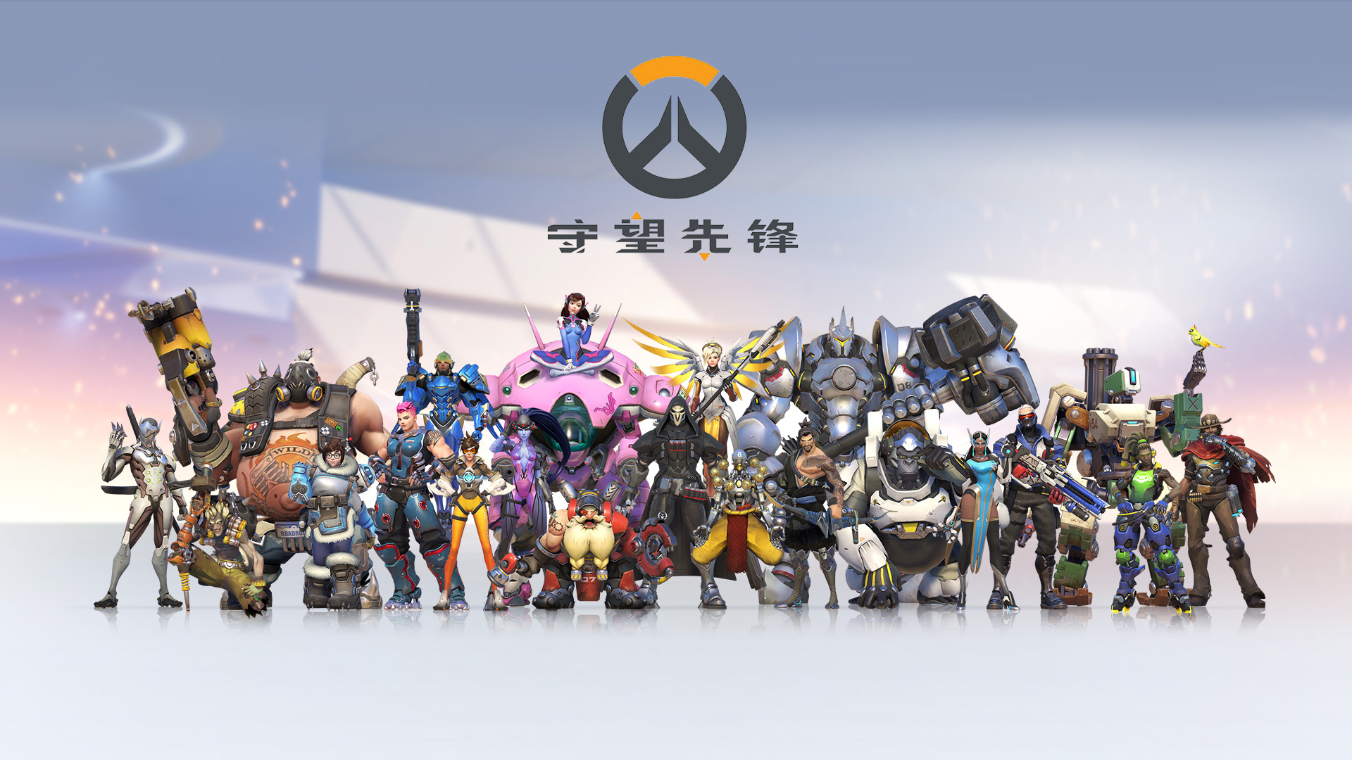 杂谈来一张19201080分辨率的壁纸