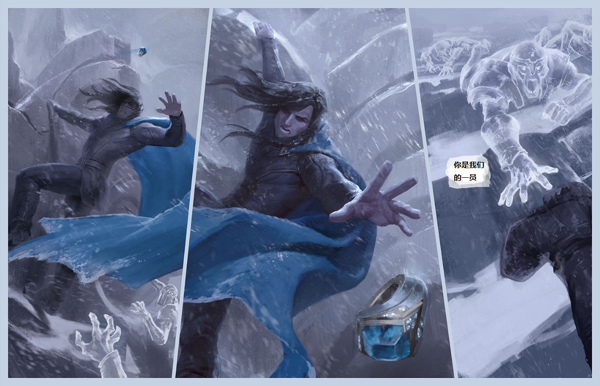 基础搬运宝石骑士重做预告漫画征服高峰