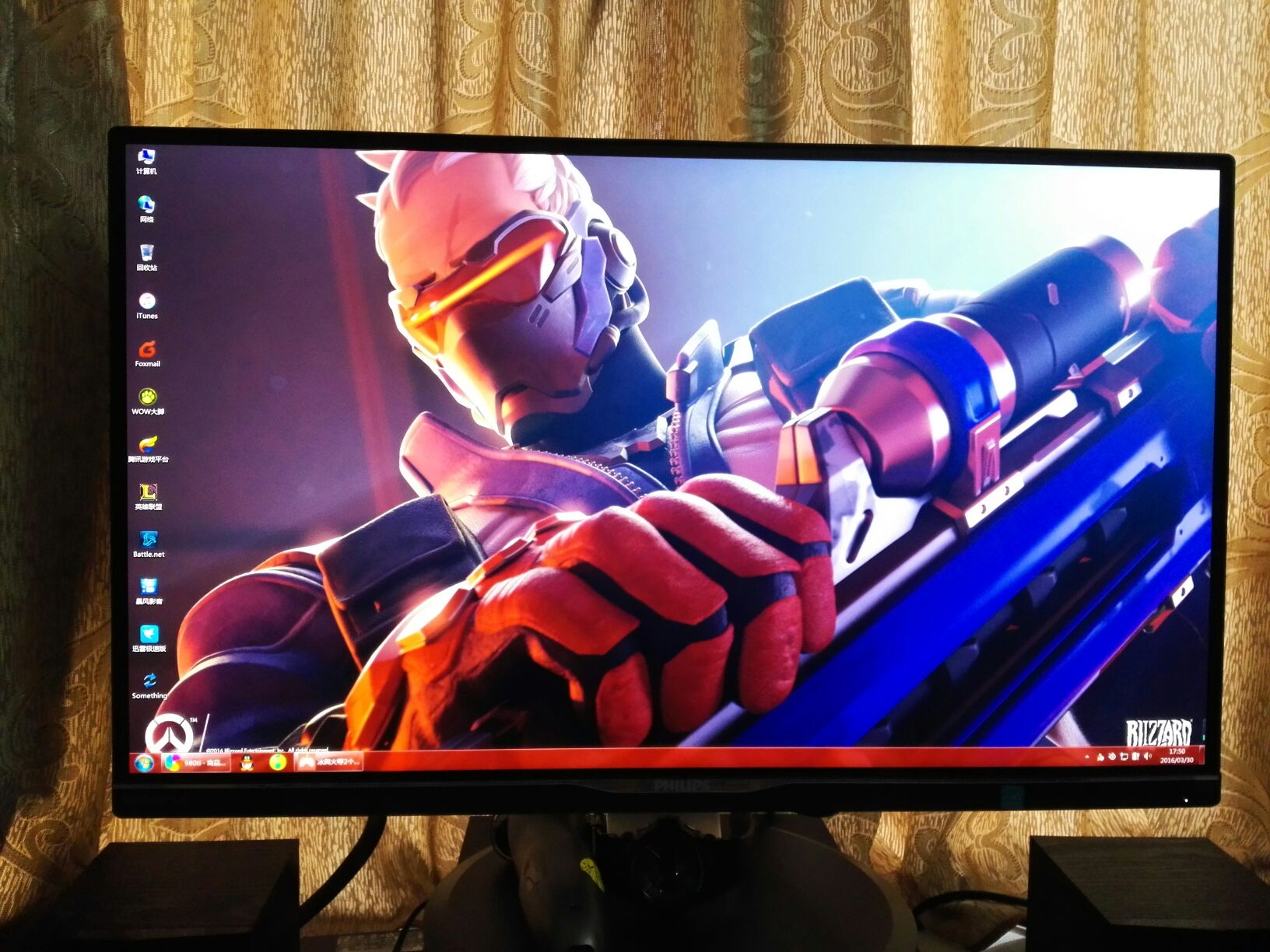 [电脑硬件] 出飞利浦显示器258b6qjeb 25寸2k屏ips面板 9.9新 1699元