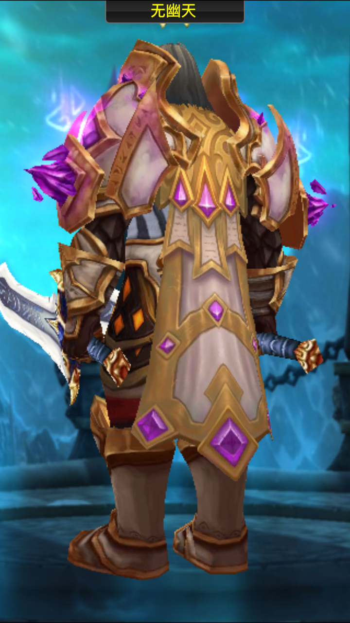 [板甲] 各位人类dk 兄弟们.求助