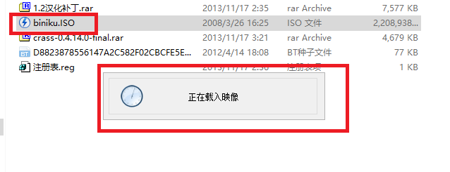 福利如何使用vnr翻译生肉galgame机翻