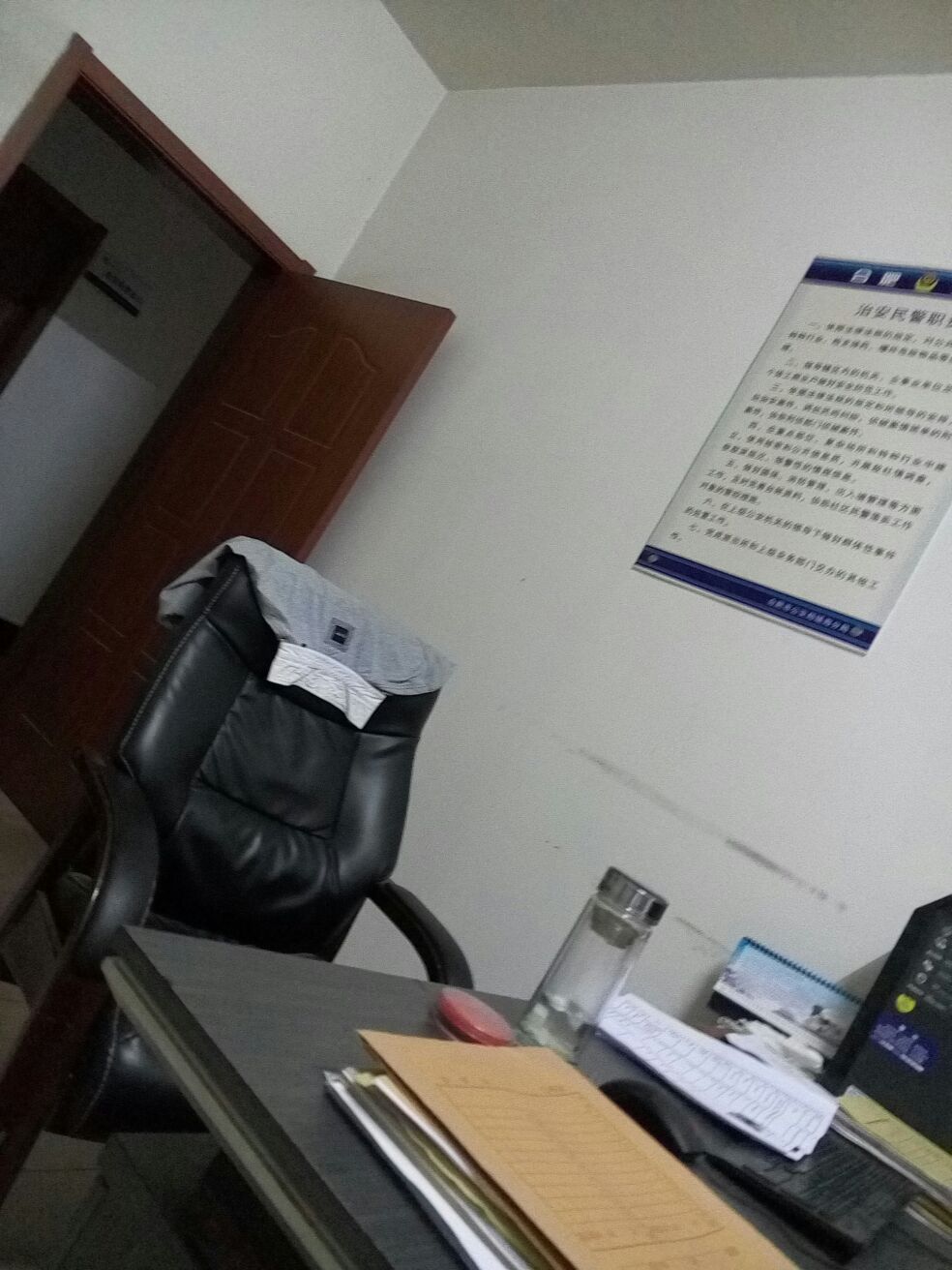 lz刚从派出所做完笔录回来