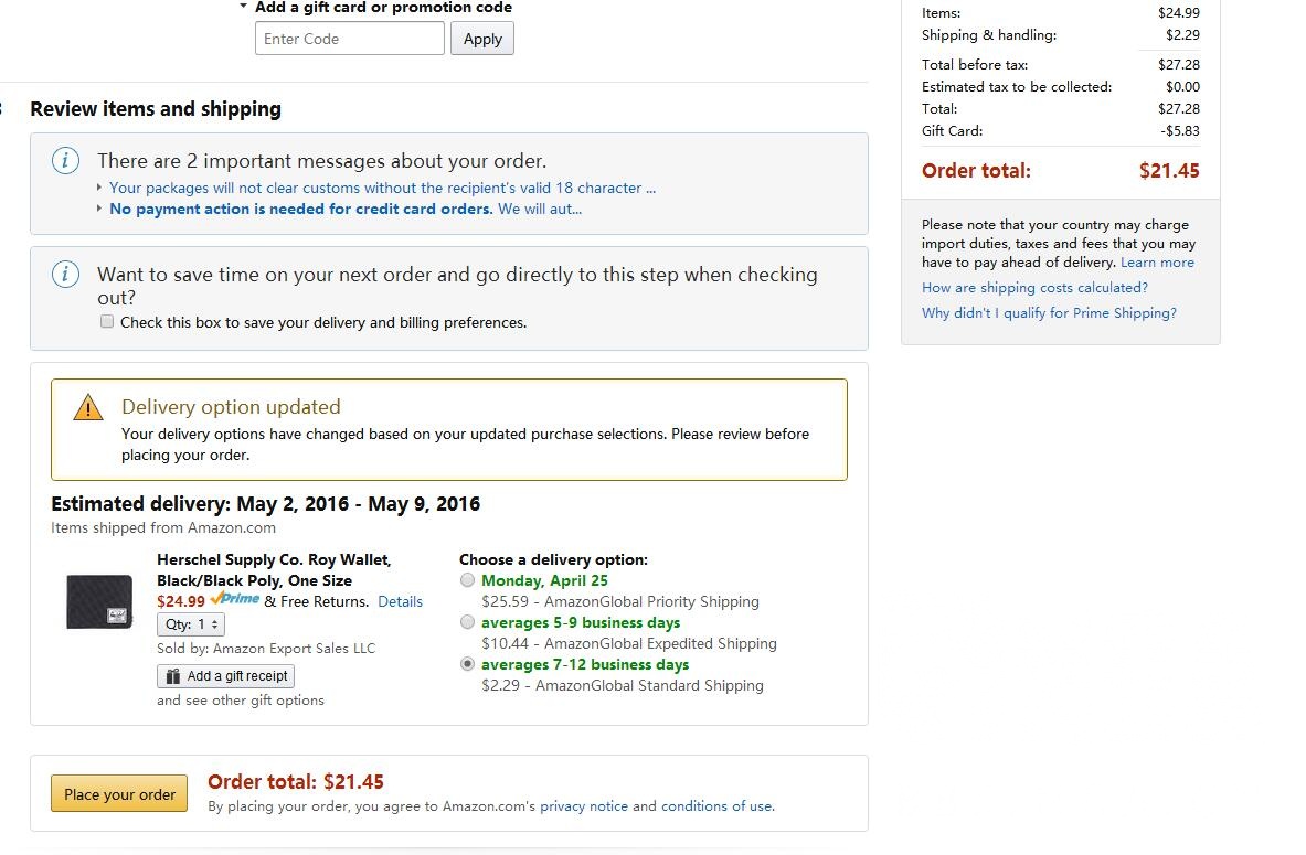 现在海淘总价1000RMB的几件衣服入关会不会