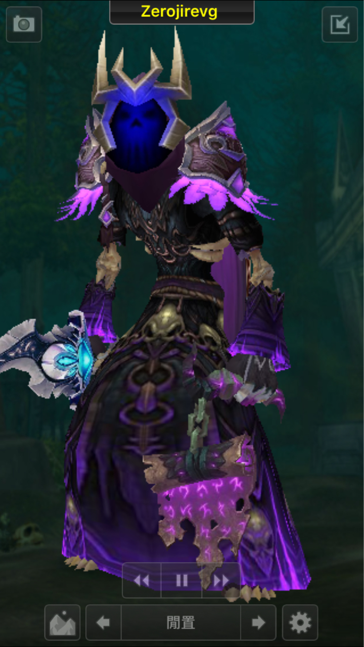 亡灵牧师该怎么幻化呢