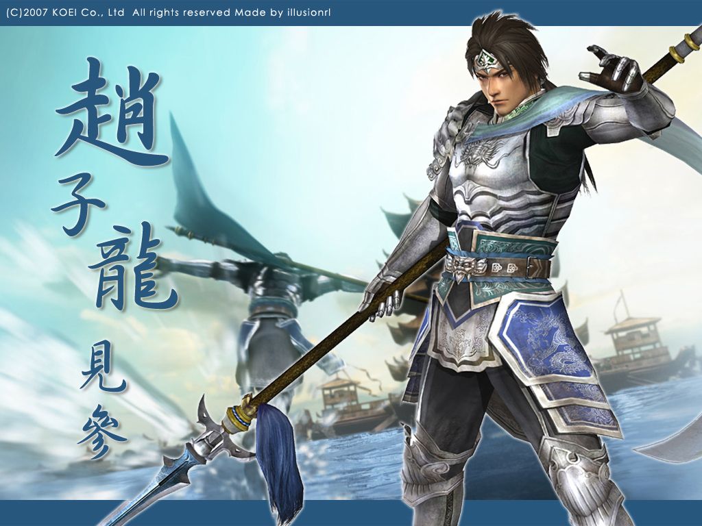 赵云 字子龙 英文:zhao yun 职介:lancer 力量:b 耐久:a 敏捷:a  魔力