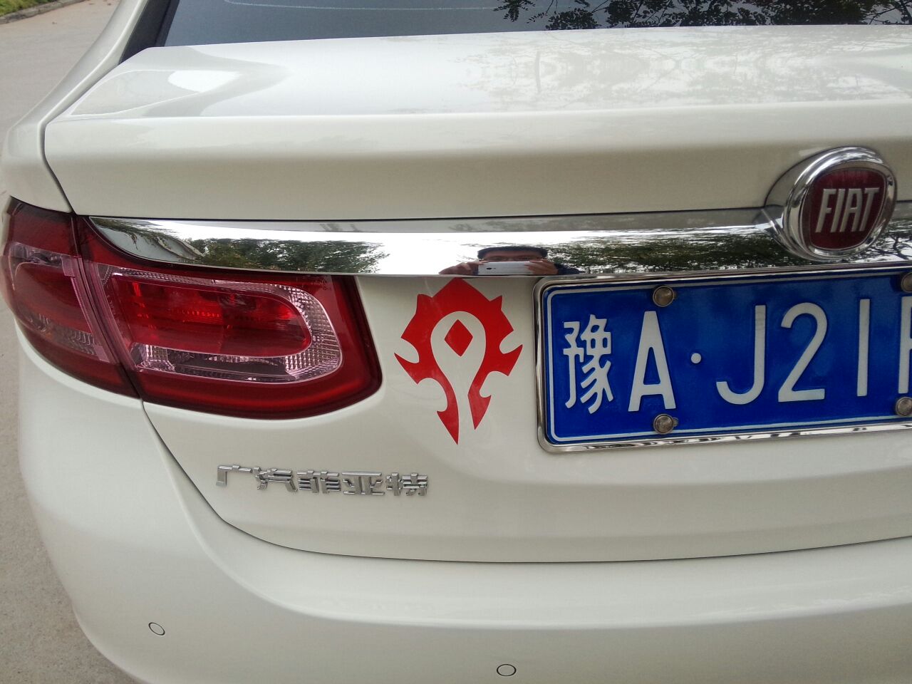 魔兽世界上映,没统一车标么.