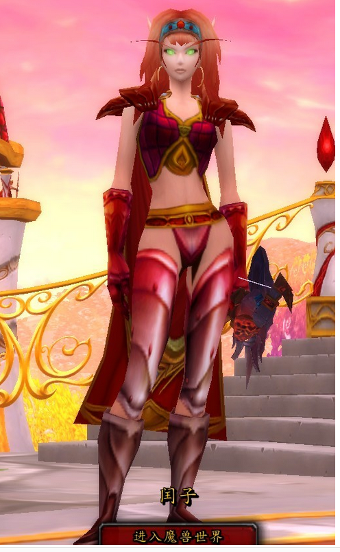 求这锁甲的出处 叫什么名字 , 幻化讨论区论坛 [f388] nga玩家社区