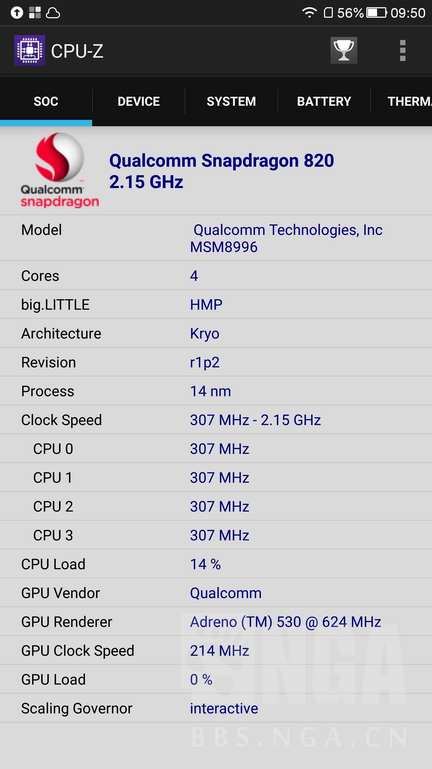 乐视 乐max2(820 4g 32g) 开箱,简单测试(多图,已施工完毕,欢迎提问,4