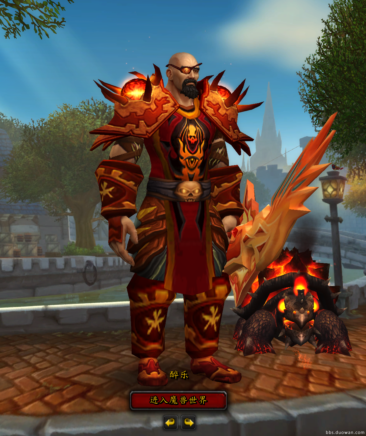 今天看到一个幻化有大神知道配料表么最好能详细些谢谢了