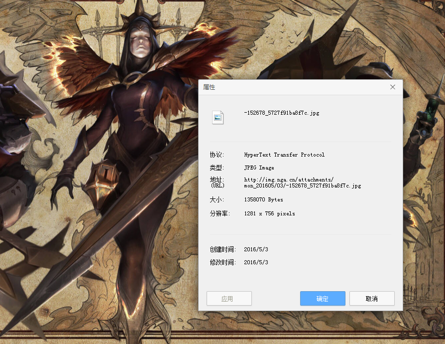 [壁纸]中世纪新皮肤原画 天使.梦魇.