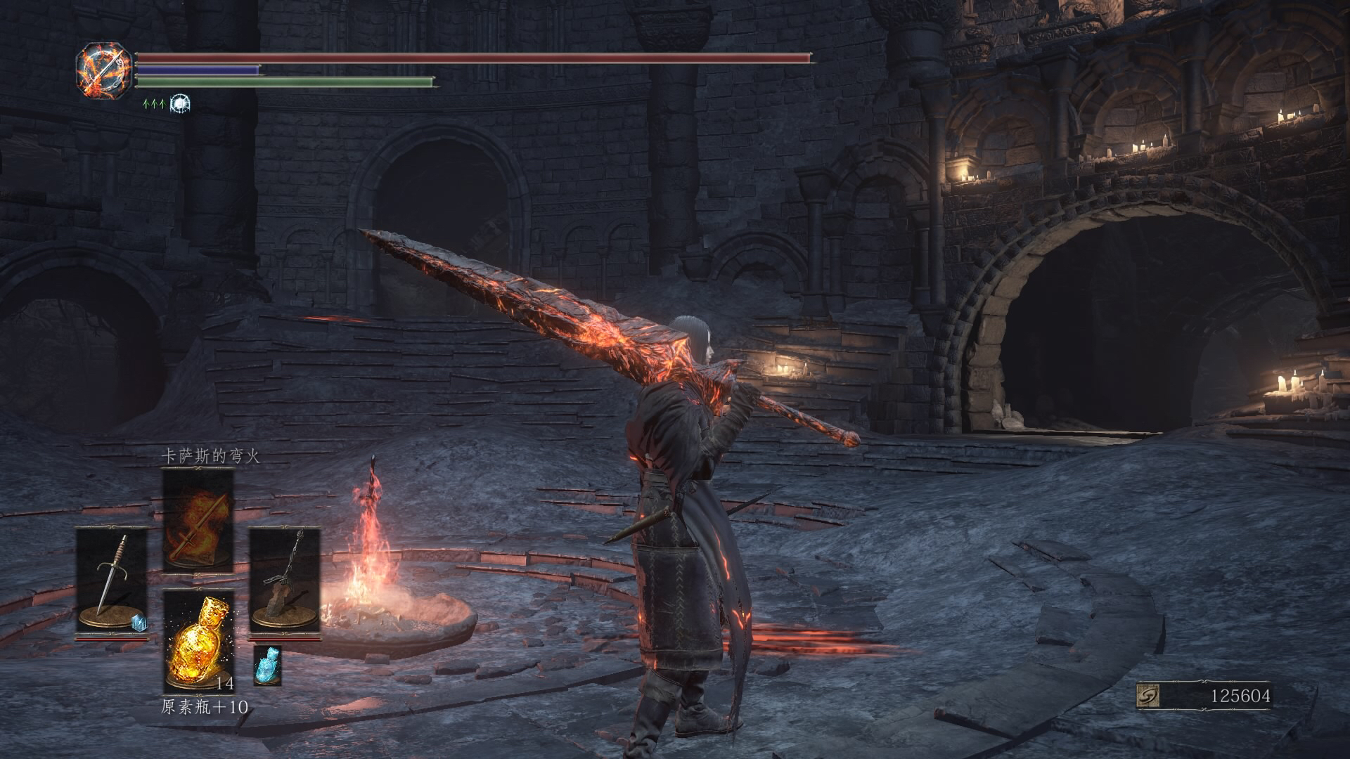 [举手提问] 有和烟特大 战技动作相同的武器么?转身 啪的一下 就gc了 