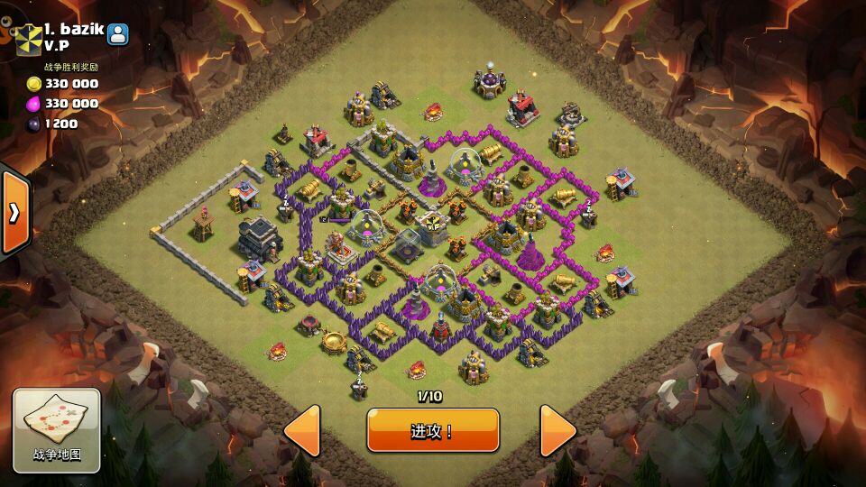 请问这个阵用什么打比较好