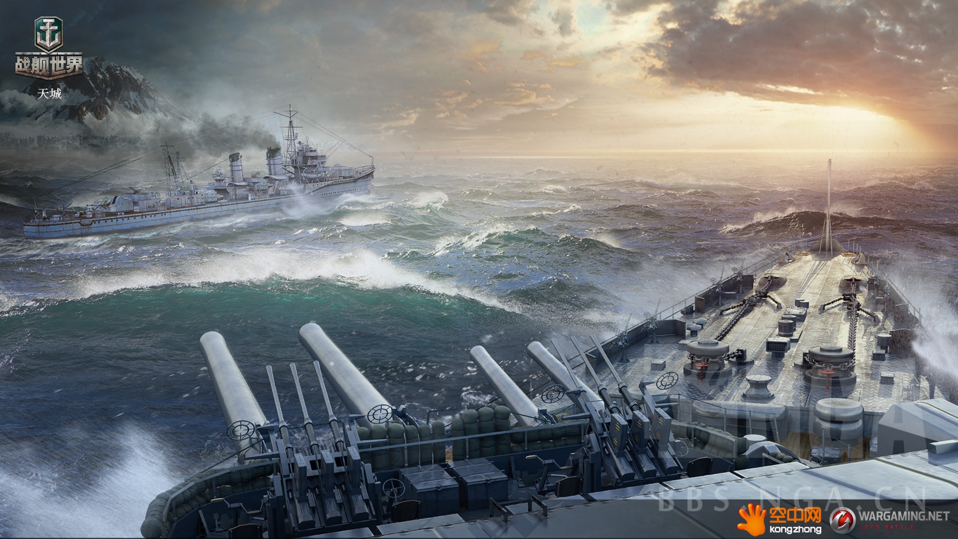 水过了一年多终于知道这是哪艘船