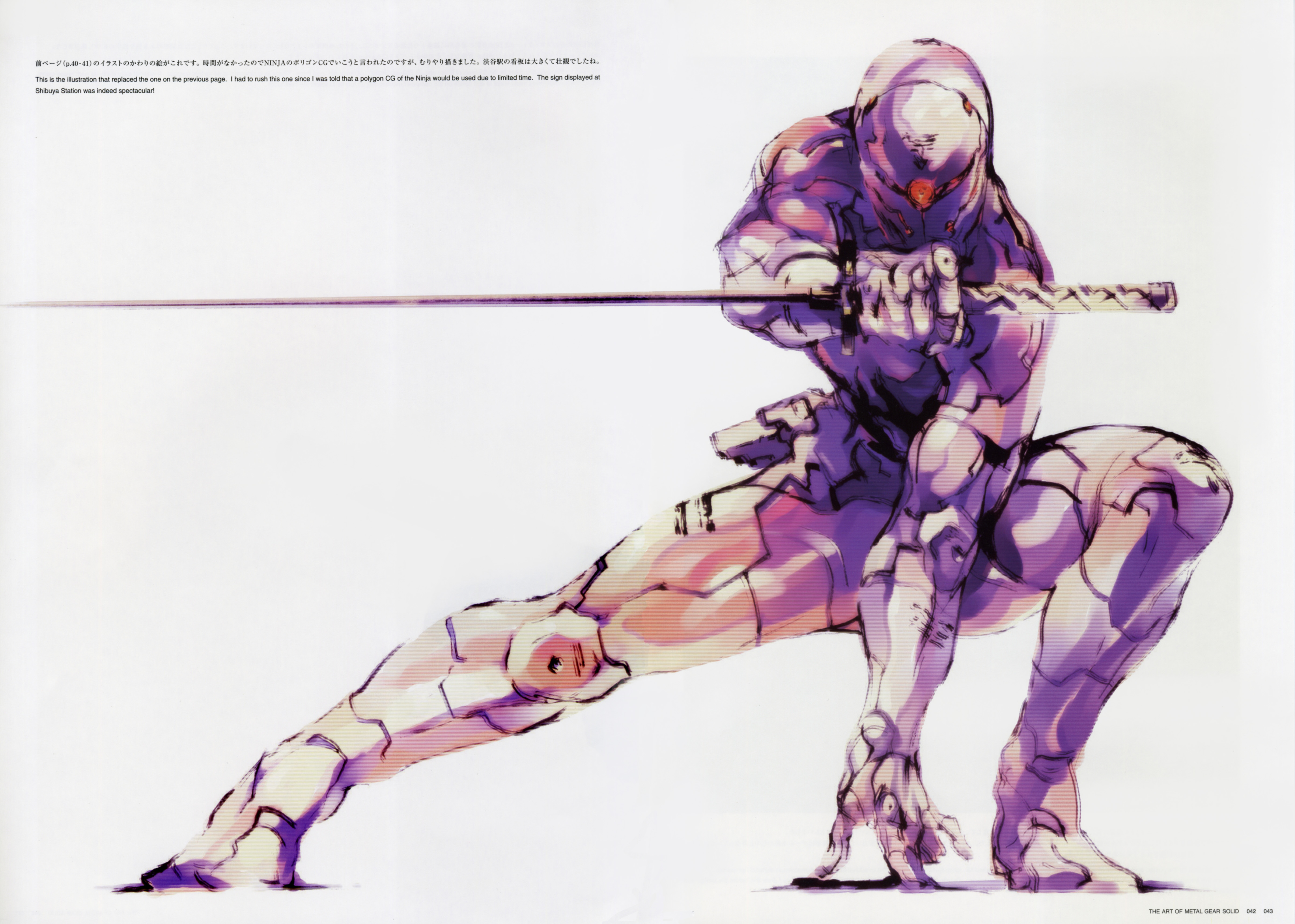 [讨论]怎么感觉源氏又是在玩eva的梗