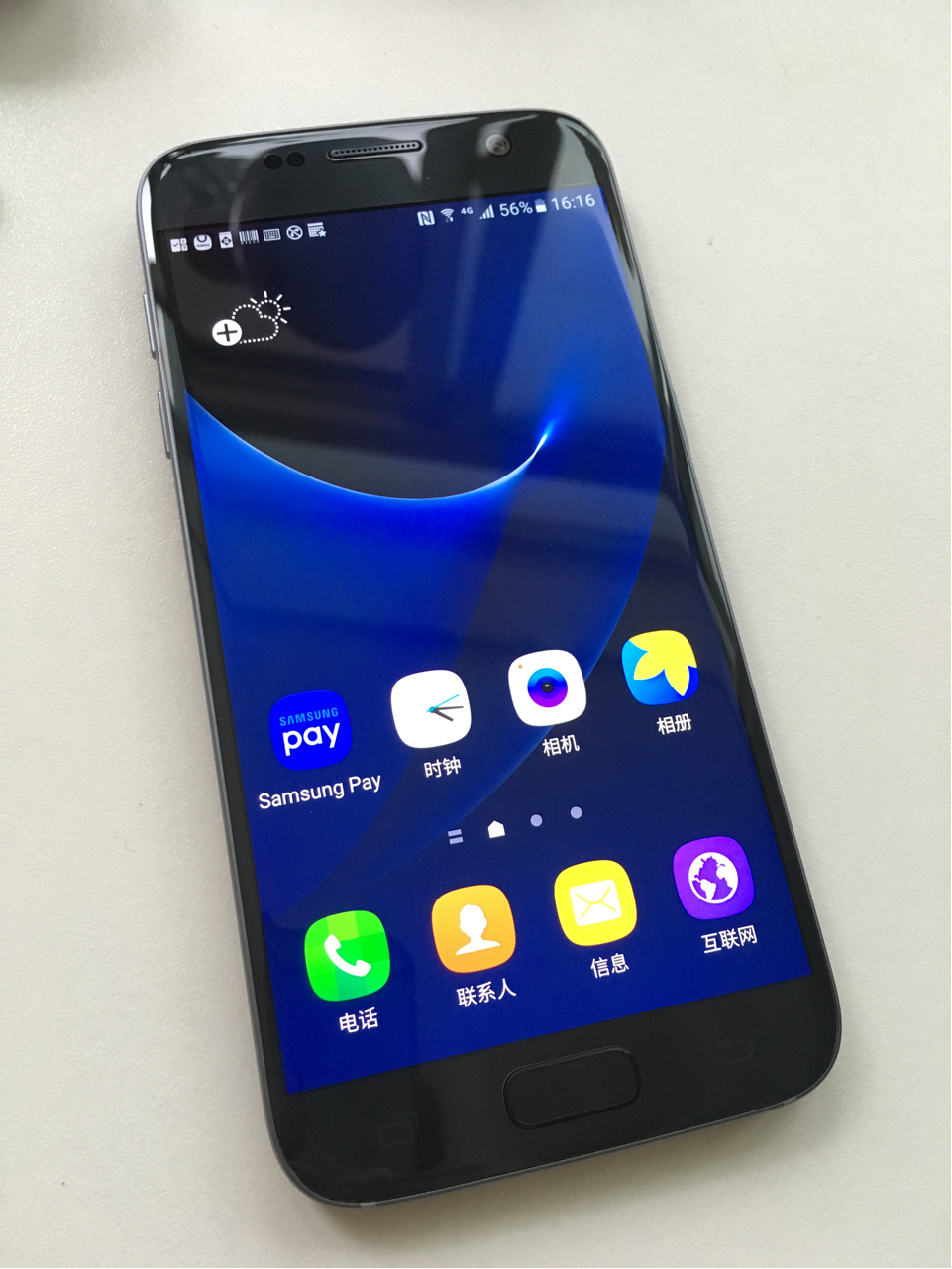 [三星s7直屏开箱]虽然之前很多人开过了,但还是再开一发吧