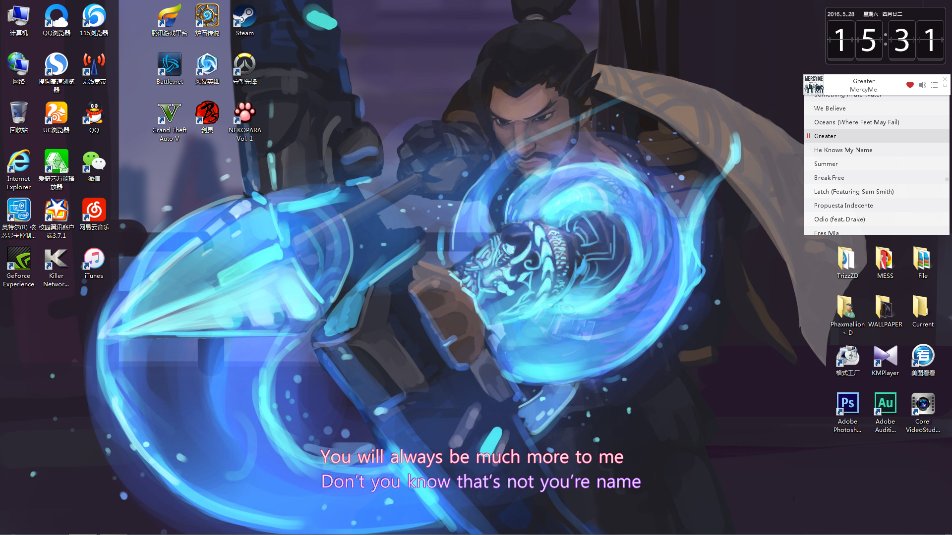 [杂谈]换了半藏留噶哇嘎壁纸很想秀下桌面!