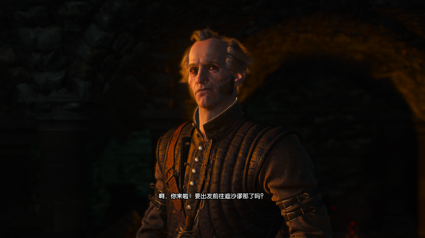 污师这是向娘性发展了